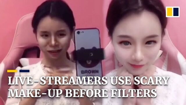 「映像越しの美しさを追求した結果」が衝撃的。カメラのフィルターに特化したメイクアップを施した中国の女性配信者たち
