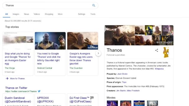 Googleで「サノス」と検索すると、インフィニティ・ガントレットで検索結果を消せるというイースターエッグ