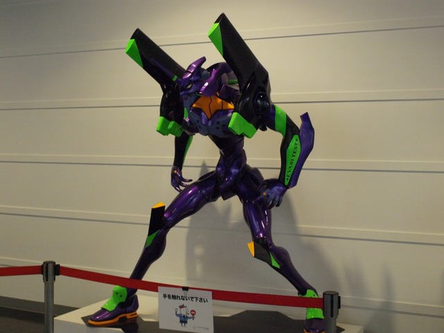 c7c48b65.jpg