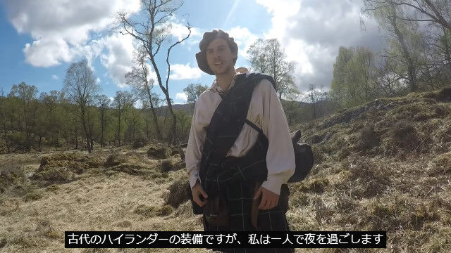 17�����Υϥ����������ν�̱���ϥ��������������ǥ����ȥɥ������Х��Х�