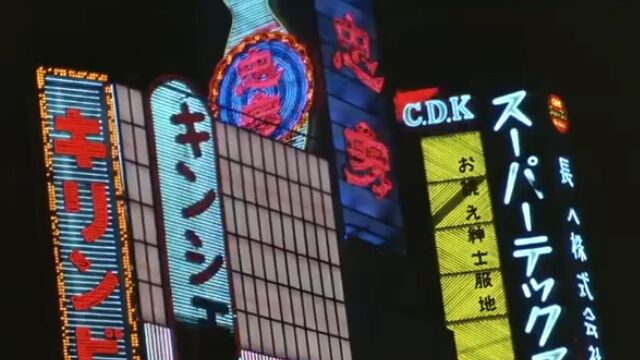 1965年、在りし日の東京を映した映像集