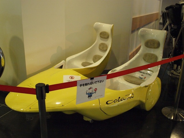 cfb99880.jpg
