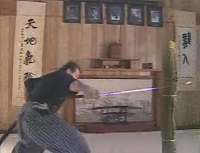 KatanaSword
