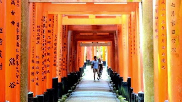 ����ͤ��鸫�����Ф�����ܤ����ʡ�Land of the rising sun