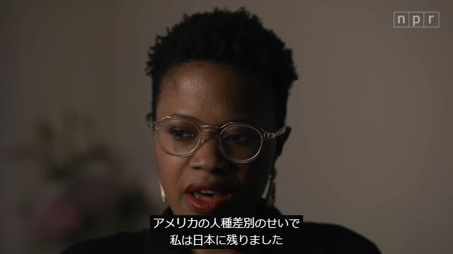 日本で働き、暮らすアフリカ系アメリカ人6人に聞いた「なぜ私が日本を選んだのか」というインタビュー