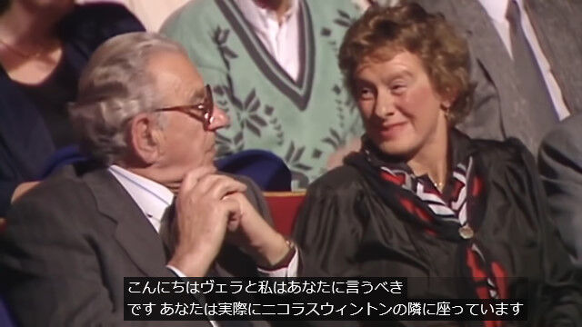 命を救った子供たちと、50年後に再開。ナチスドイツの強制収容所送りから669人の子供を救ったサー・ニコラス・ウィントン