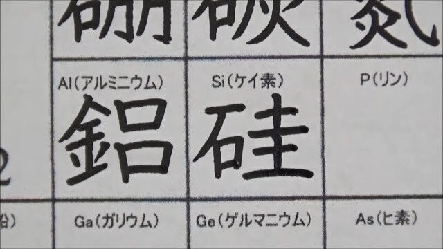 ��ƻ�Ȥ���ǫ�˽񤯡ָ��Ǽ���ɽ�δ���ɽ����