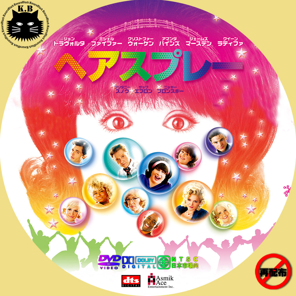 人気アイテム Dvd ヘアー 洋画 Www Petpixel Com Br