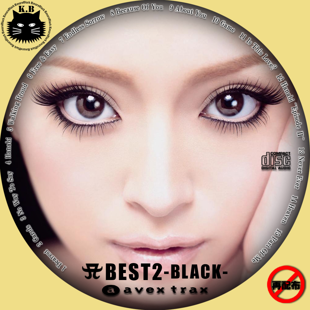 浜崎あゆみ A Best 2 Black カスタムdvd Cdラベル 映画 ドラマ アニメ 音楽 浜崎あゆみ A Best 2 Black カスタムdvd Cdラベル 映画 ドラマ アニメ 音楽