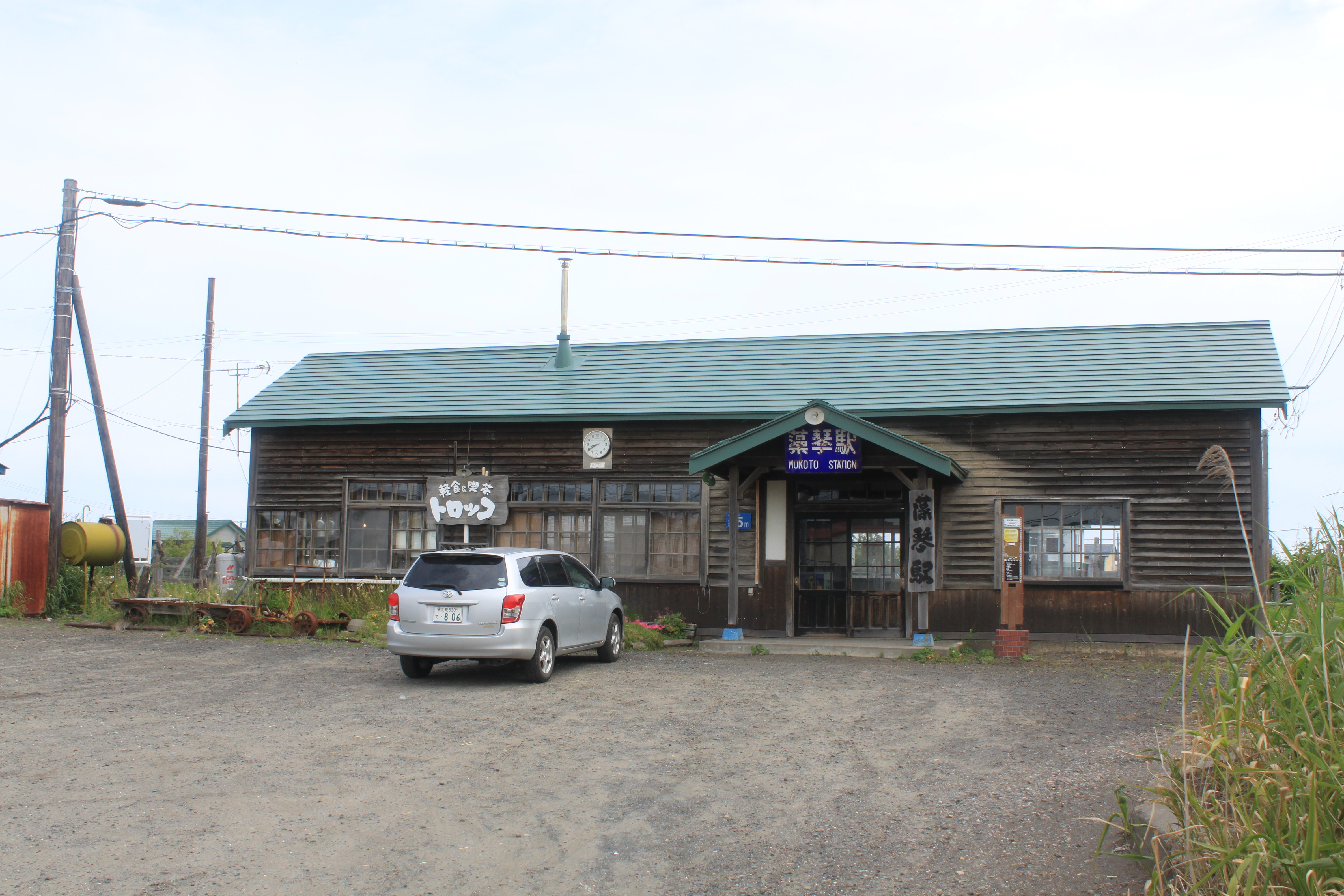 日本一周 109日目 7月18日 ライダーハウスクリオネ 自転車日本一周の旅 走れコータロー