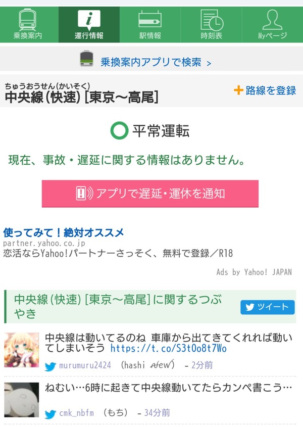 Ospj8oK