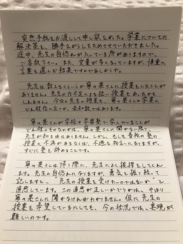 kan4XGI