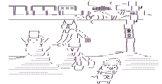 4aa09c14c082bc81846e0f6d655431a1