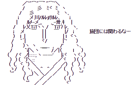 11d40d738d8e7c26e28f3d85e45b144e