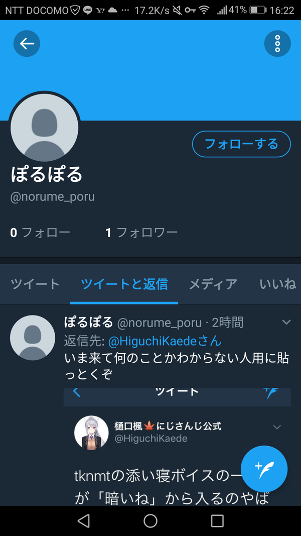 IdfWBJr