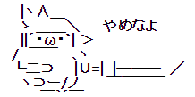 6494ca3c8b23f30467aeb600c0d68062