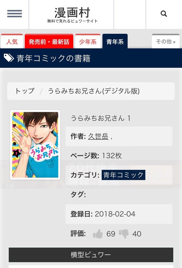 WsZQpC5