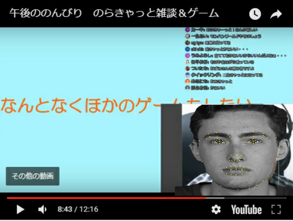 iOJzMWH