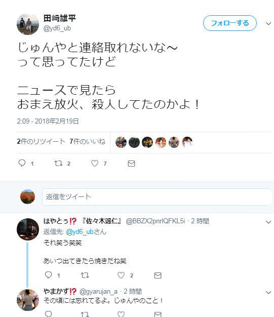 VflfSvq
