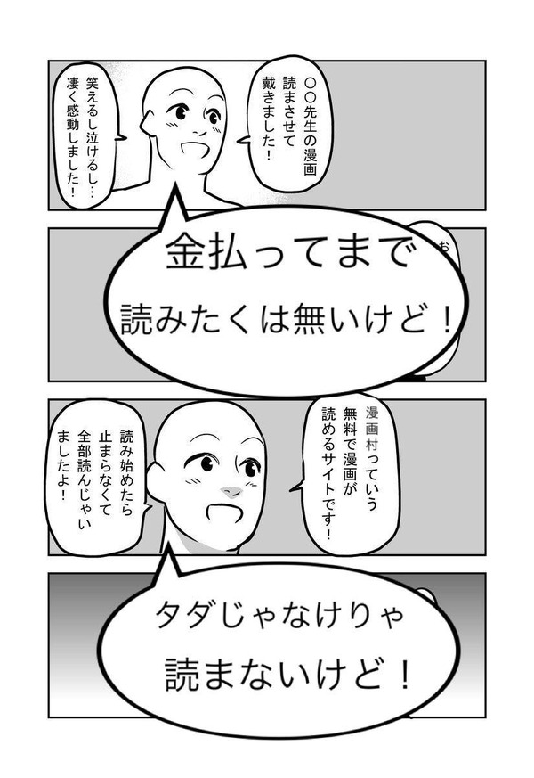 HXlNLmZ
