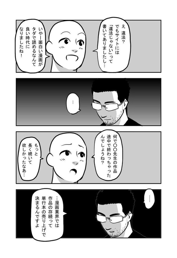 lzfAQTl