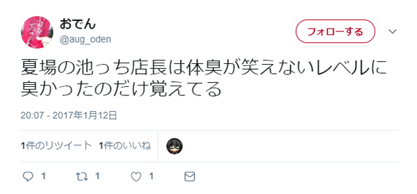 b94aa589b62d1707f98fd1c88809cf6a