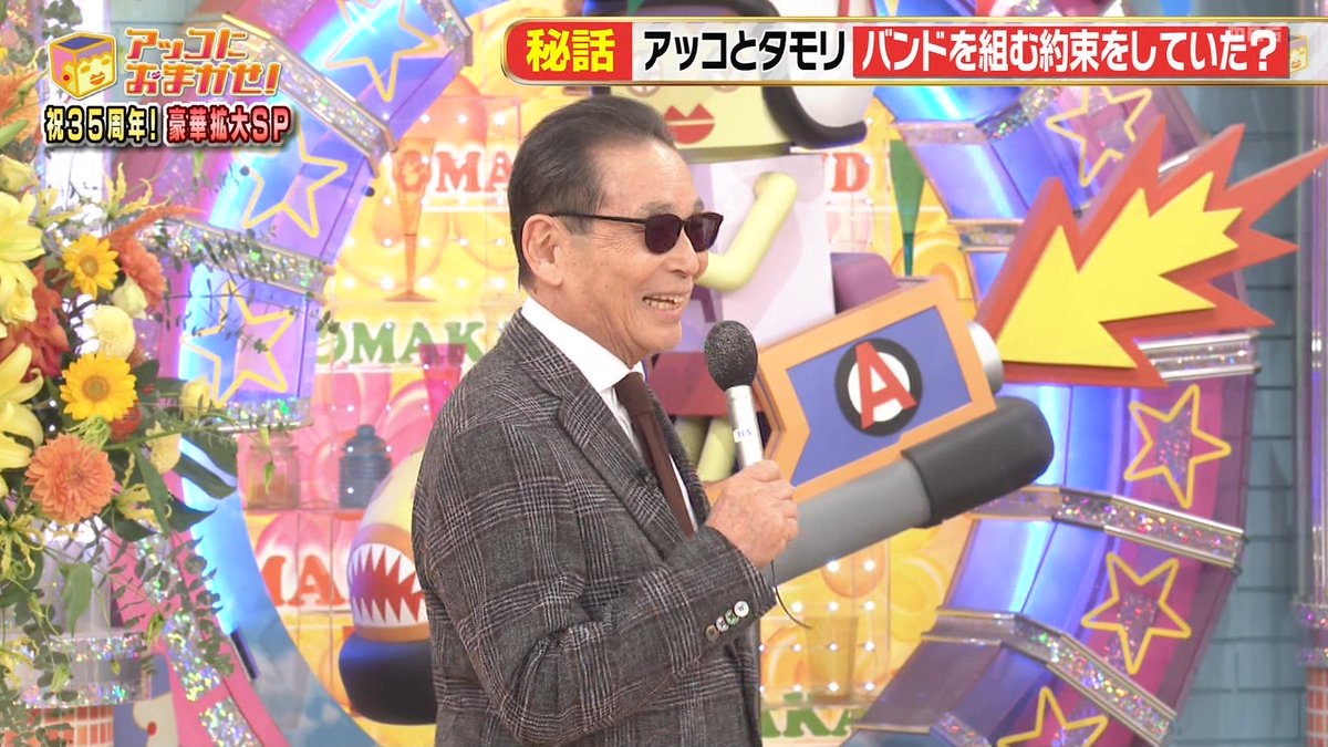 2020年09月 | こてつの部屋☆ブログ