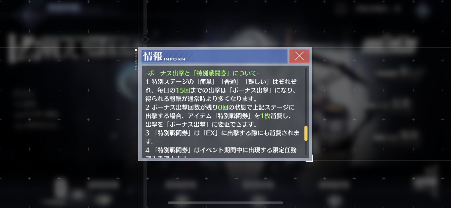 アズールレーン わたしのオンラインメモ帳 アズールレーン わたしのオンラインメモ帳