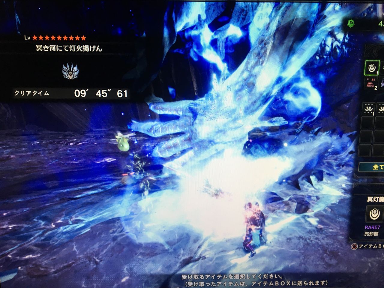 Mhwアイスボーン ゼノジーヴァでガバガバ火力実験 わたしのオンラインメモ帳