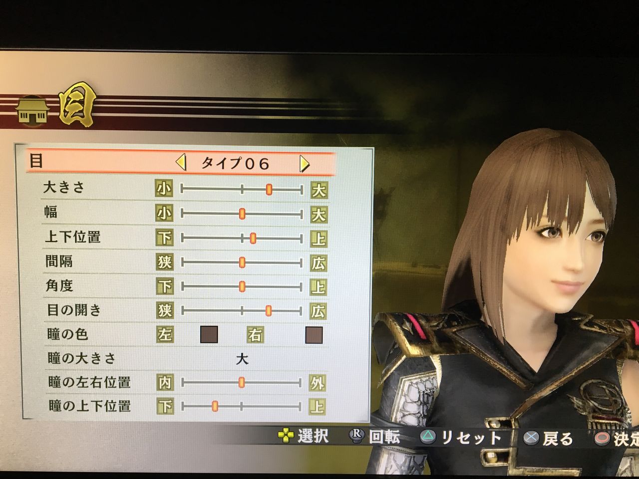 戦国 無双 4 流浪 演武 戦国無双4 のレビューを掲載 新モードの 流浪演武 で プレイヤーと武将の距離がより近くなる 戦国 無双 4 流浪 演武 戦国無双4 のレビューを掲載 新モードの 流浪演武 で プレイヤーと武将の距離がより近くなる