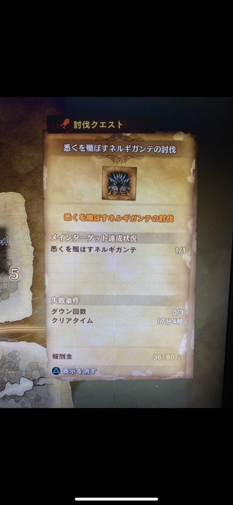0AC025DB-4F43-47BA-B1F0-54F06A02C316