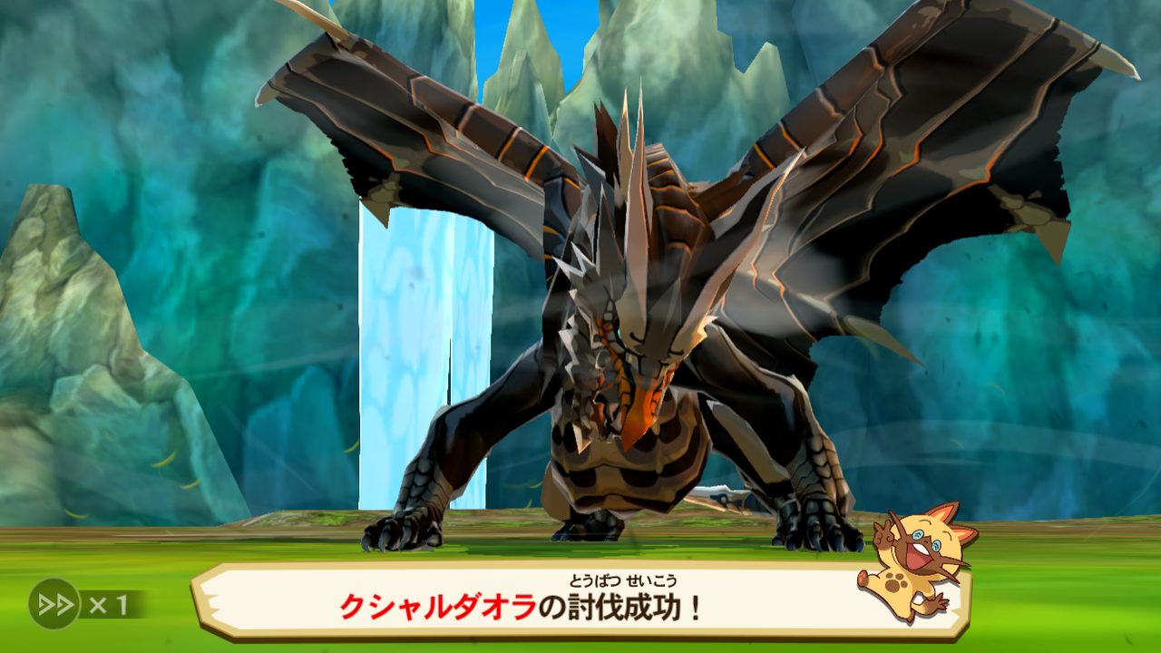 モンスターハンターストーリーズ わたしのオンラインメモ帳
