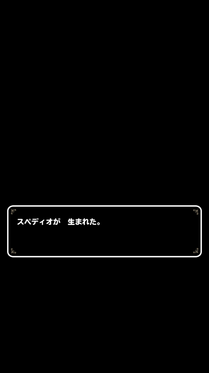 テリワンsp わたしのオンラインメモ帳 テリワンsp わたしのオンラインメモ帳