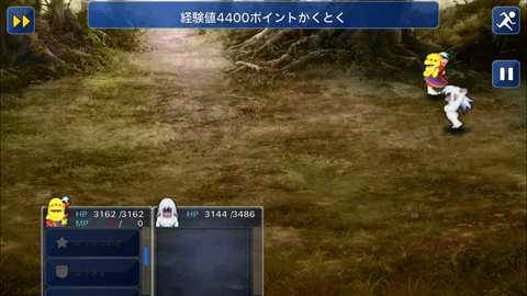 8437BE65-4735-4E7C-AEB1-798662B3D31A