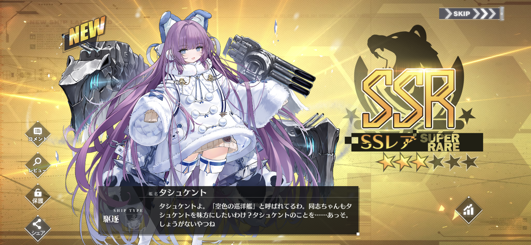 年02月 わたしのオンラインメモ帳 年02月 わたしのオンラインメモ帳