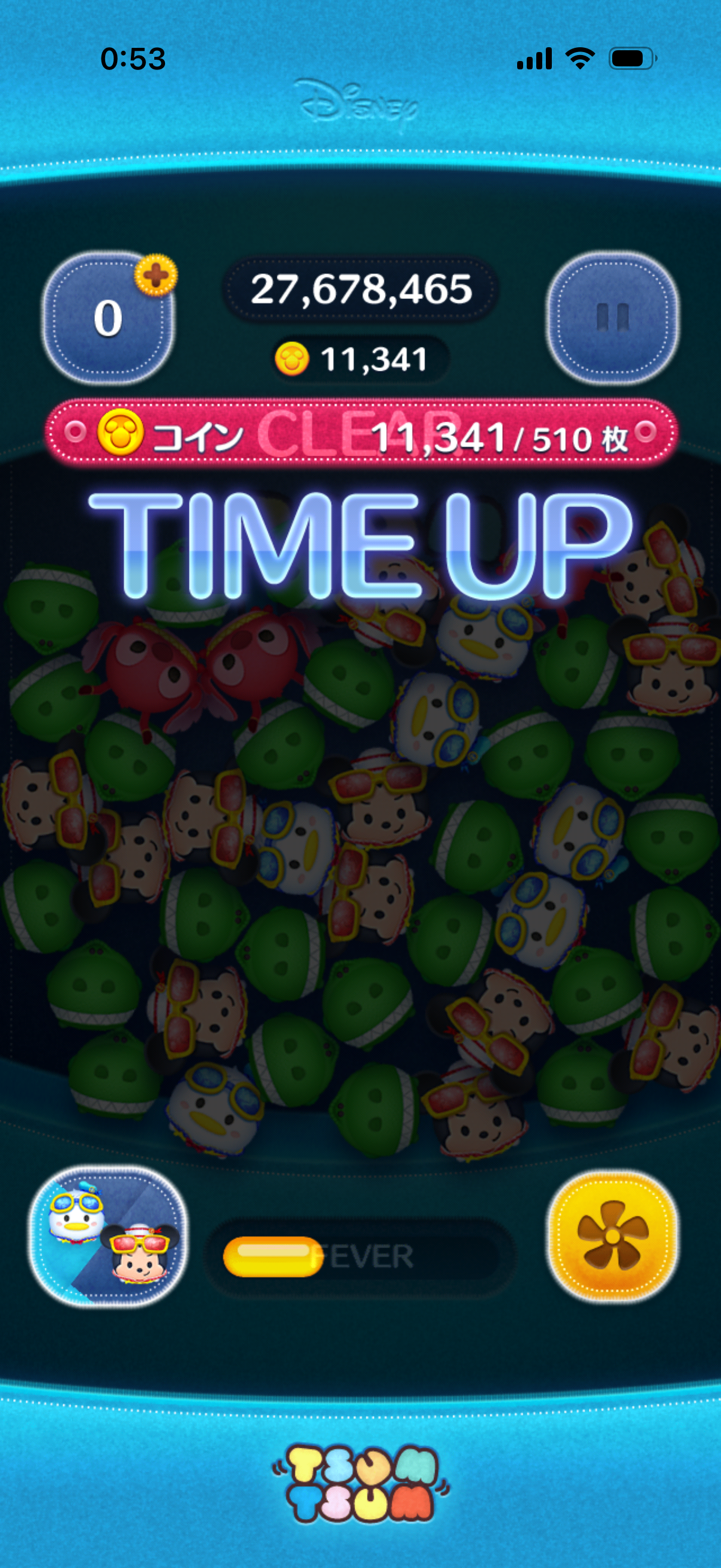 ツムツム マリンドナルド＆ミッキー 中級者がスキル５から６にすると : わたしのオンラインメモ帳