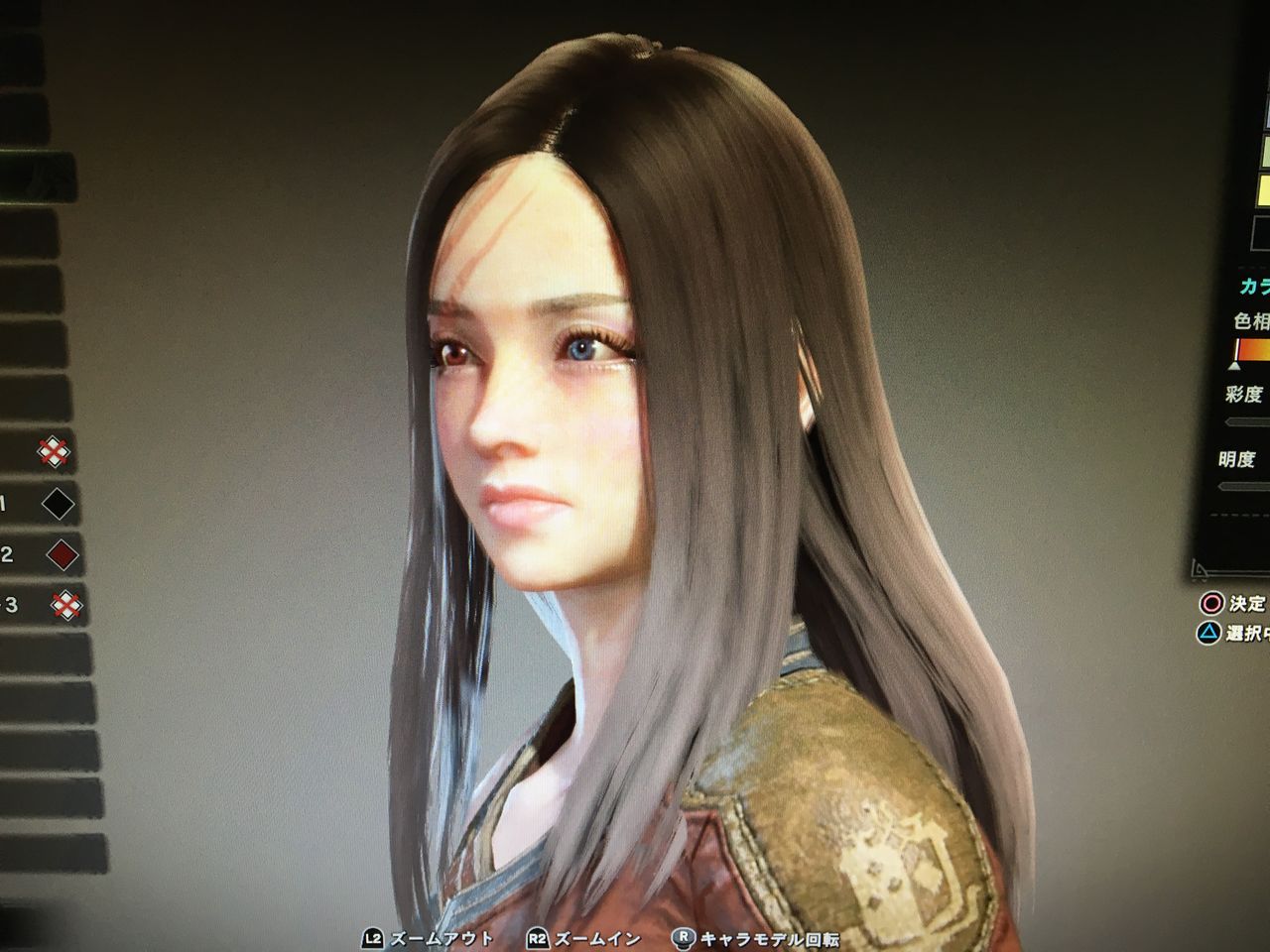 Mhwアイスボーン 美人メイクその２ 洋風テイスト わたしのオンラインメモ帳