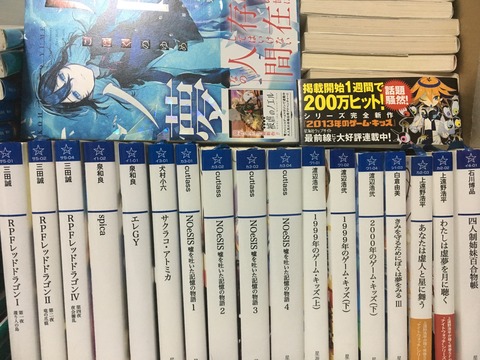 695D91CC-7987-4A9F-BF31-D23DAF2F930B