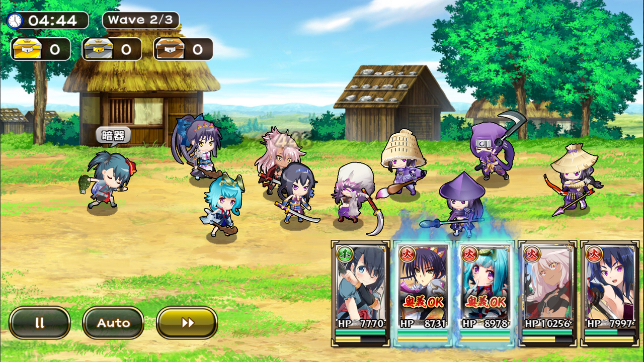 戦国アスカzero プリヤコラボのリセマラを味見 即挫折 わたしのオンラインメモ帳 戦国アスカzero プリヤコラボのリセマラを味見 即挫折 わたしのオンラインメモ帳