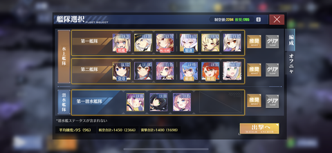 9663D157-EAF9-4572-8CEE-56A9C0D75322