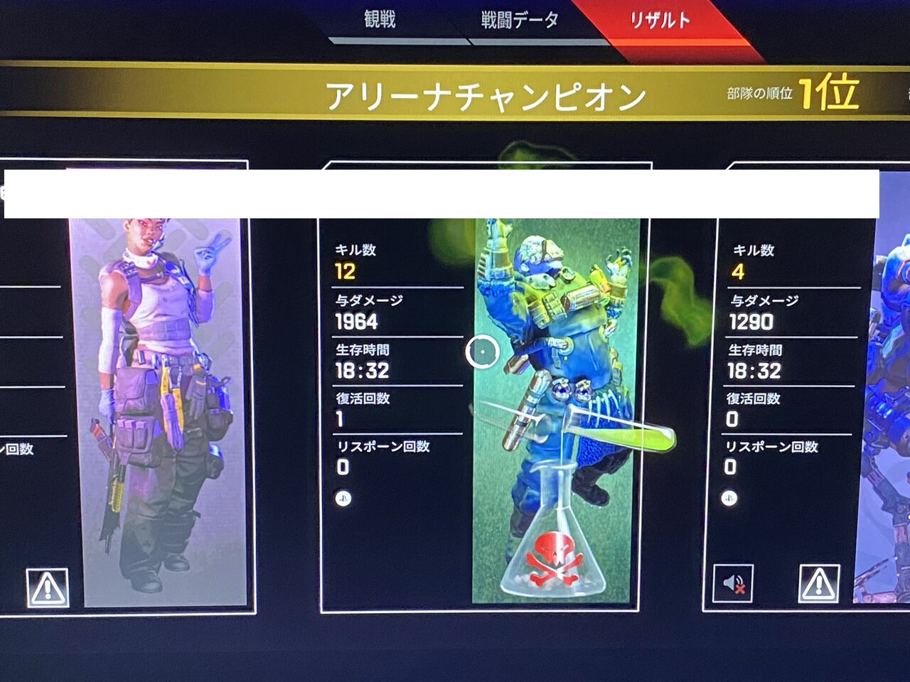 Apex キル数は一番調子が良かったが わたしのオンラインメモ帳 Apex キル数は一番調子が良かったが わたしのオンラインメモ帳