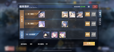 881706DD-269C-45FA-9AE7-47792CFF2B61