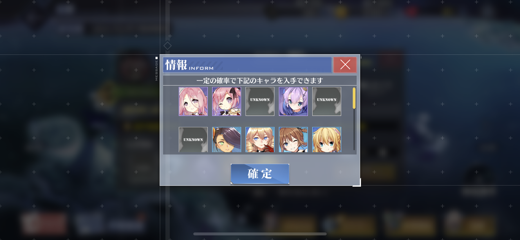 アズールレーン 66日目 10 2を29周 わたしのオンラインメモ帳 アズールレーン 66日目 10 2を29周 わたしのオンラインメモ帳