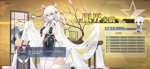 90351E4A-A24E-47B7-B0C0-76AFC290360F