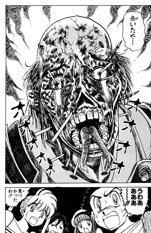 グロ注 よく進撃の巨人グロいって言ってるの見かけるけどどのくらいグロい 進撃の巨人雑誌 ２ｃｈまとめ