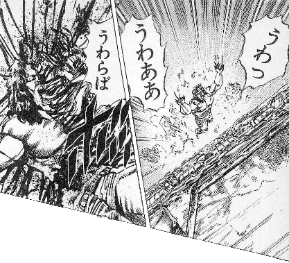 グロ注 よく進撃の巨人グロいって言ってるの見かけるけどどのくらいグロい 進撃の巨人雑誌 2chまとめ グロ注 よく進撃の巨人グロいって言ってるの見かけるけどどのくらいグロい 進撃の巨人雑誌 2chまとめ