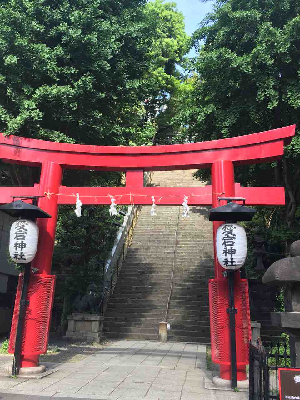 愛宕神社 東京タワー 増上寺 スパイスカレーもん 新橋 お茶屋のむすこ 愛宕神社 東京タワー 増上寺 スパイスカレーもん 新橋 お茶屋のむすこ