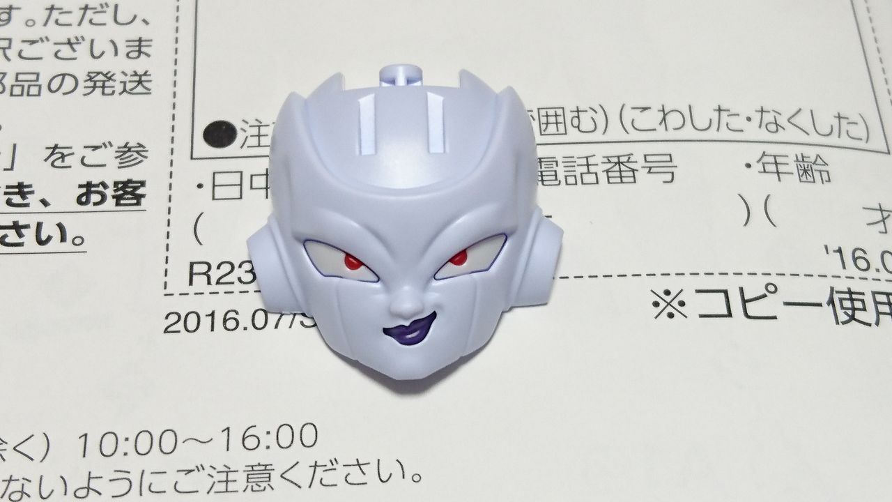 レビュー フィギュアライズスタンダード フリーザ コテツフィギャー