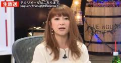 矢口真里「SPEEDになりたかった」  35歳の誕生日迎え不安を告白