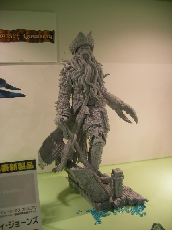デイビージョーンズ コトブキヤ